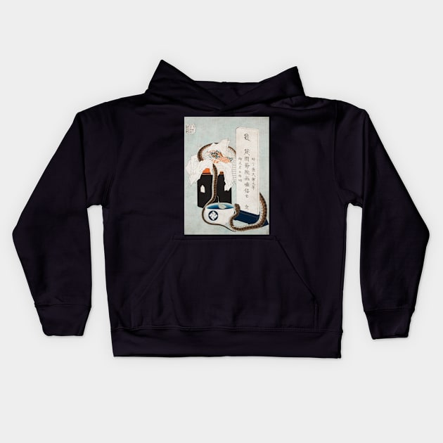 Hokusai Ukiyo-E - Obsession Kids Hoodie by Underthespell